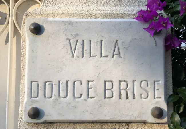 Villa in Nice - Stylish Art Deco villa, 4 Bdrs, Swimming Pool and Garage Villa in Nice - Stylish Art Deco villa, 4 Bdrs, Swimming Pool and Garage