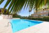 Apartment in Villefranche-sur-Mer - Sea View 2 Bdrs - Garden Swimming Pool & Parking Apartment in Villefranche-sur-Mer - Sea View 2 Bdrs - Garden Swimming Pool & Parking