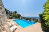 Apartment in Nice - Sea View, Parking & Wide Terraces - Incredible 2 Bdr Apartment in Nice - Sea View, Parking & Wide Terraces - Incredible 2 Bdr