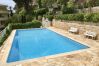 Appartement à Villefranche-sur-Mer - Extraordinaire Vue Mer, 1 Chambre - Piscine & Garage Appartement à Villefranche-sur-Mer - Extraordinaire Vue Mer, 1 Chambre - Piscine & Garage