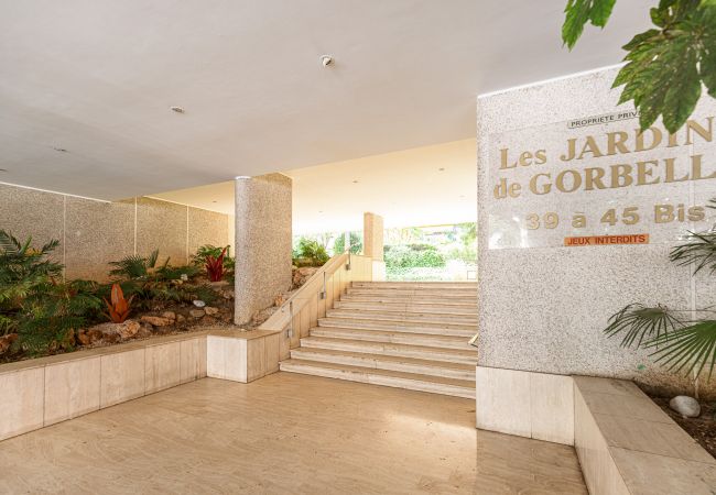 Appartement à Nice - 2 Pièces Large Terrasse Appartement à Nice - 2 Pièces Large Terrasse